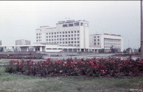 old_pripyat_hotel_polissya.jpg
