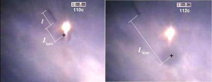 Raketens läge i förhållande till hålet i molnet efter 2 sekunder.jpg