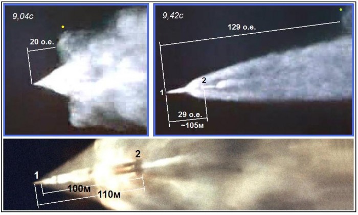 Apollos hastighet efter 162 sekunders flygning - raketen flyger 129 relativa enheter på 0,38 sekunder.jpg