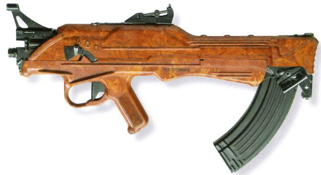 udda_vapen.jpg