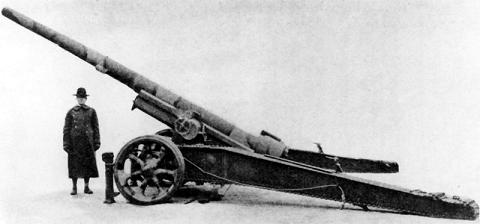 Mle 1917 GPF.jpg