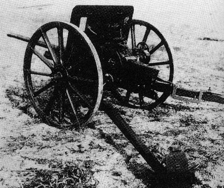 med titthål i skölden.jpg