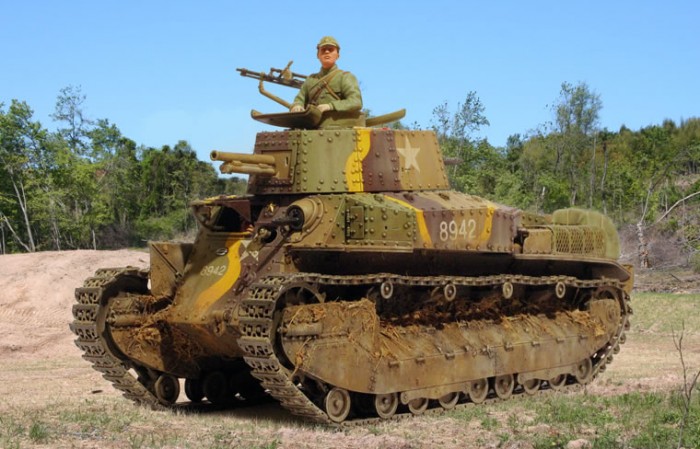 Typ 89 Otsu.jpg