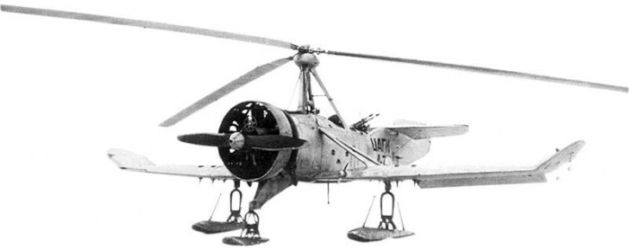 KamovA7.jpg