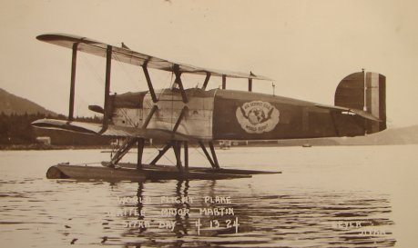 DWC No.1 Seattle.jpg