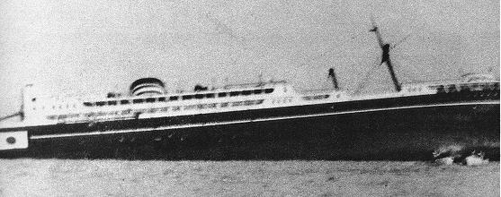 Terukuni Maru.jpg