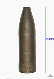 14-cm's blindgångare Newcastle.jpg