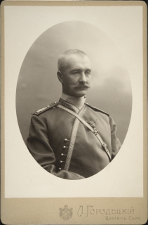 Överste.jpg