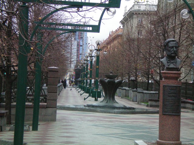 park.JPG