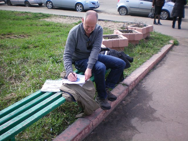 onödigt krångel.jpg