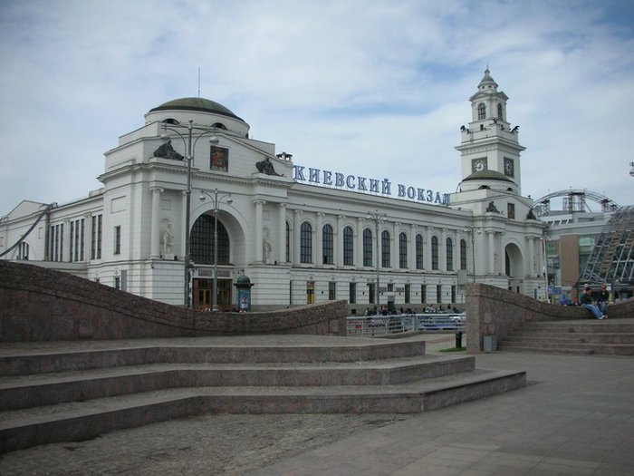 Kiev-stationen.jpg
