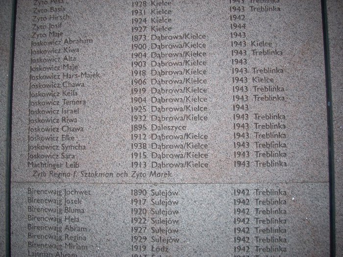 Judiska 3.jpg