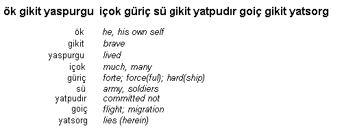 IR11.gif