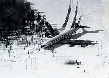 Ej flygplats.jpg
