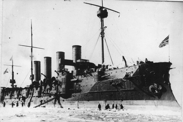 infrusen flotta GROMOBOI.jpg