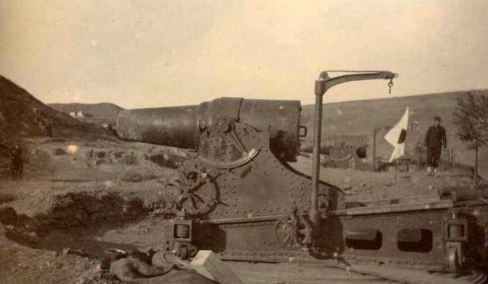 28 Cm haubits.jpg