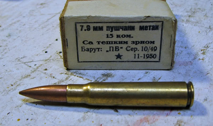 ...mera patroner....jpg