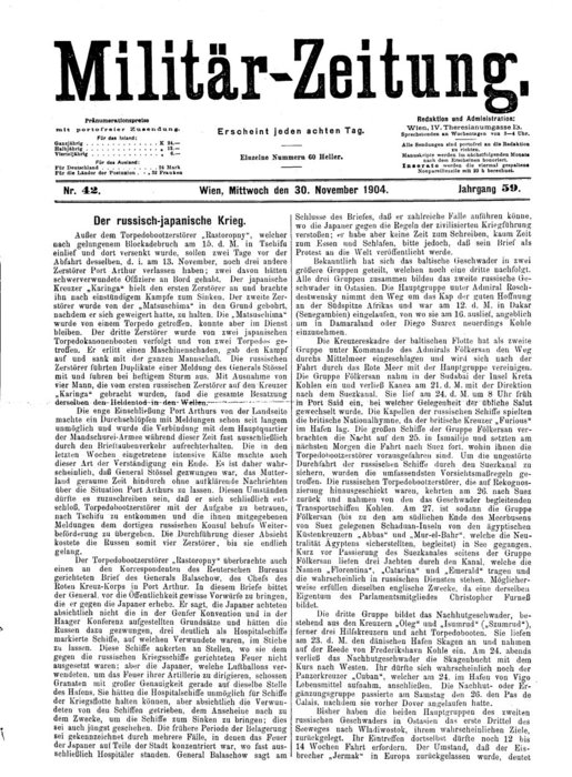 baltischen geschwader.jpg