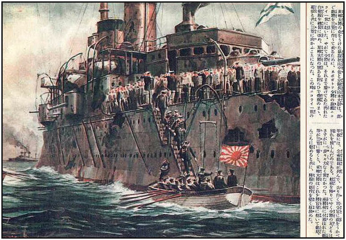 NICOLAI I kapitulerar den 28e maj.....jpg