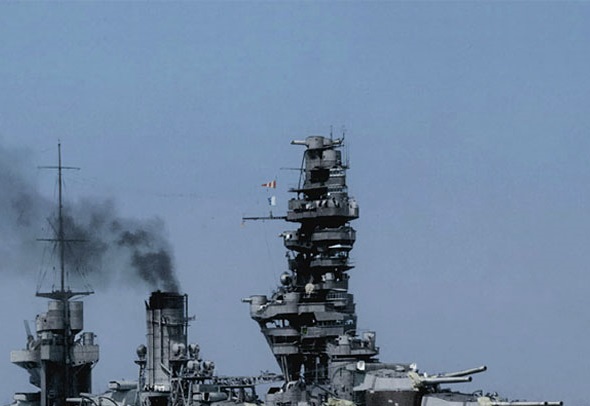 Pagodmast IJN FUSO.jpg