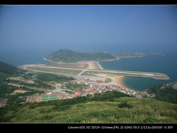 Beigan flygplats.jpg