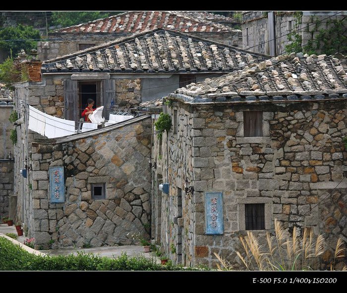 Chinbi (芹壁村).jpg