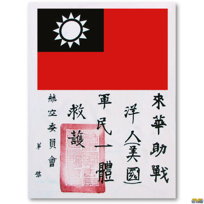 ...blood sheet....jpg