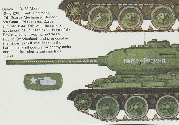 T34-85.jpg