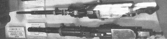 perforerad kylmantel -.jpg