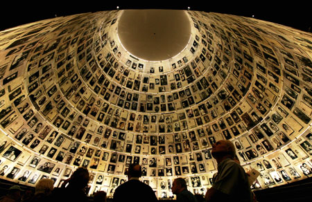 Yad Vashem.jpg
