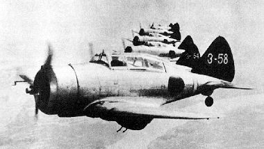 Seversky A8V1.jpg