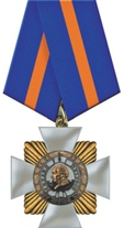 Kutuzov - orden.jpg