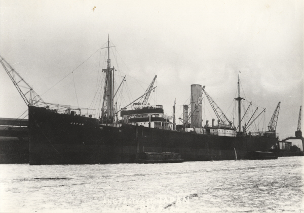 SS Japan.jpg