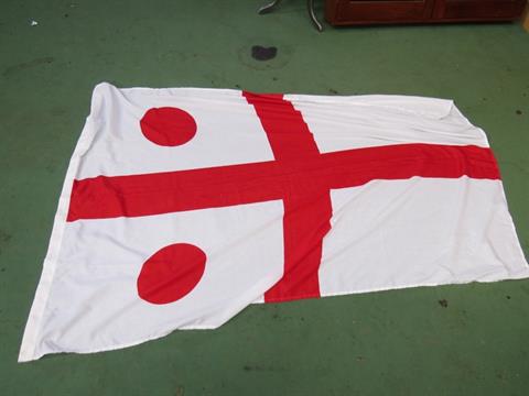 en saan hær duk -.jpg