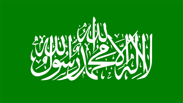 Shahadaflaggor -.png