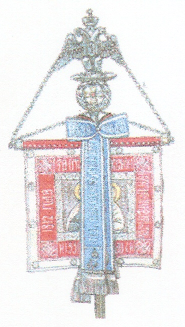 chevgard.jpg