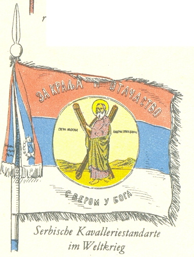 serb.jpg