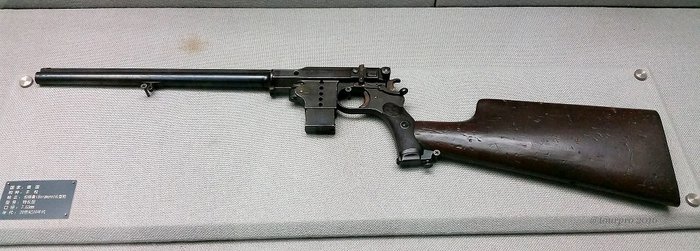 pistolkarbin no 3.jpg