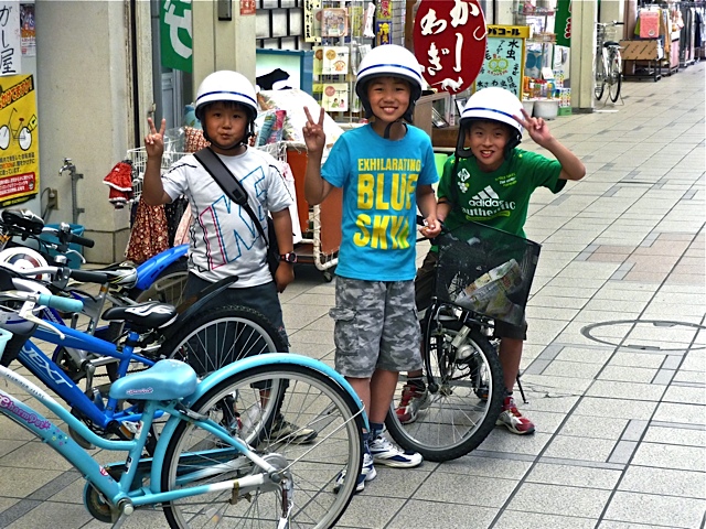 2010 round the world 1013.jpg