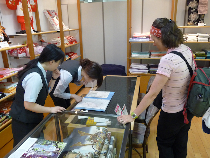 2010 round the world 1309.jpg