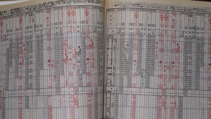 TrainTimetableJapan.jpg