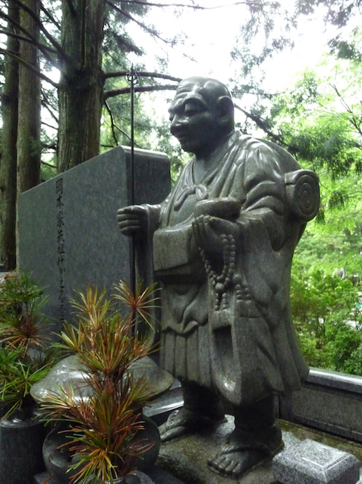 2010 round the world 1355.jpg