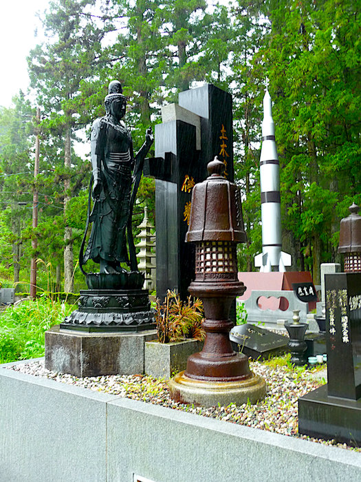 2010 round the world 1398 2.jpg