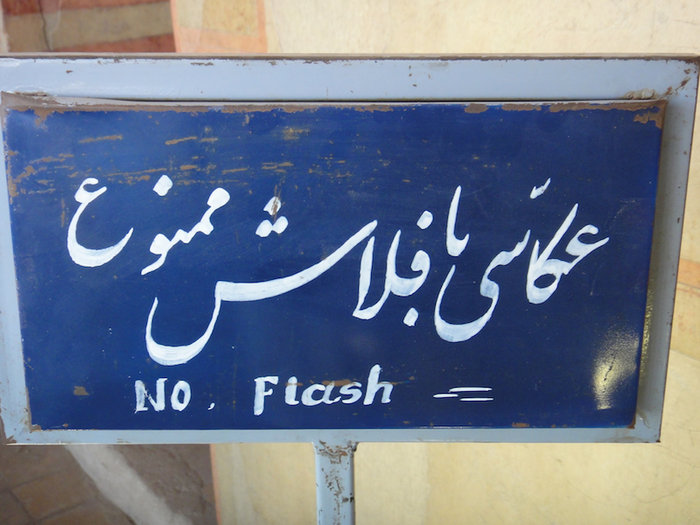 DSC03170-3.jpg
