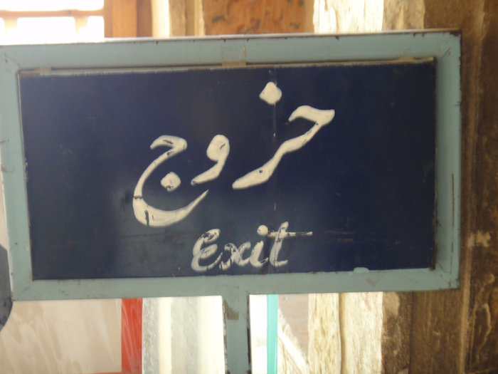DSC03178-2.jpg