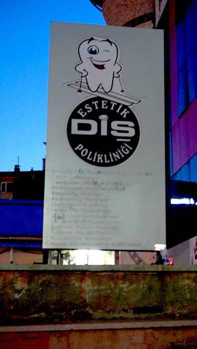 DSC04304-2.jpg