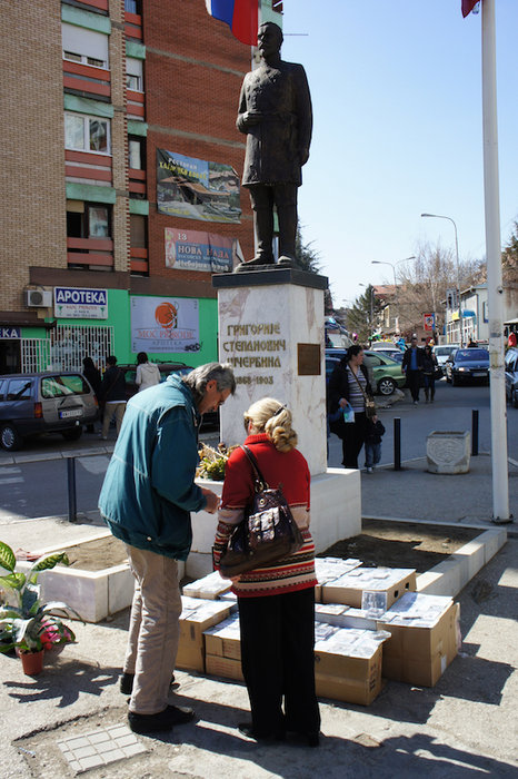 DSC03055-2.jpg