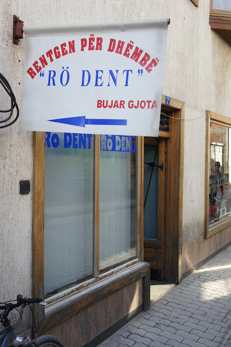 DSC03084-2.jpg