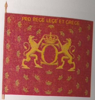 guvernemriga.jpg