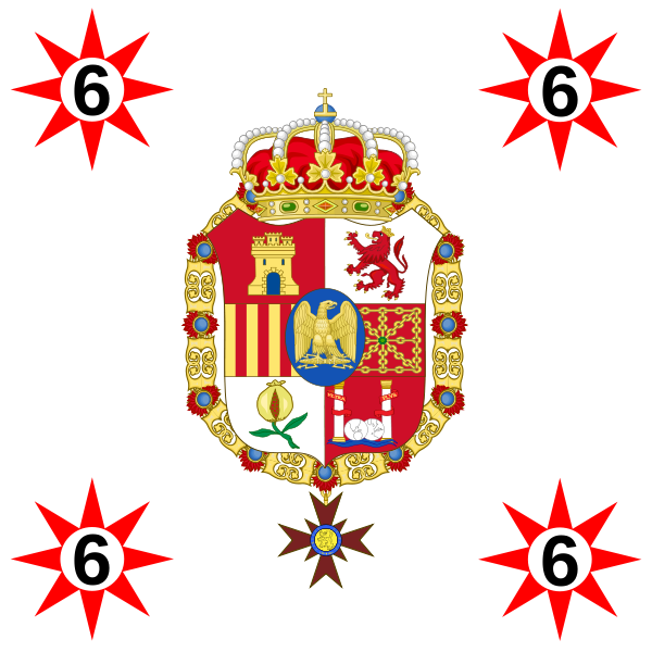 600px-6th_Malaga_Flag_1810.svg.png
